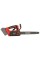 Пила ланцюгова акумуляторна Vitals AKZ 1830sx BL
