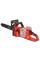Пила ланцюгова акумуляторна Vitals AKZ 3640c BL