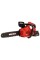 Пила ланцюгова акумуляторна Vitals AKZ 3640sx BL Kit