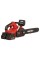 Пила ланцюгова акумуляторна Vitals AKZ 3640sx BL Kit