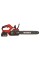 Пила ланцюгова акумуляторна Vitals AKZ 3640sx BL Kit