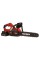 Пила ланцюгова акумуляторна Vitals AKZ 3640sx BL Kit
