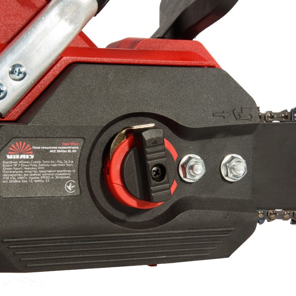 Пила ланцюгова акумуляторна Vitals AKZ 3640sx BL Kit