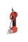 Секатор акумуляторний Vitals Master AG 1225c BL