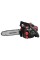 Бензопила Vitals Professional BKZ 2514r