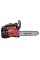 Бензопила Vitals Professional BKZ 2514r