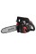 Бензопила Vitals Professional BKZ 2514r