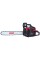 Бензопила Vitals Professional BKZ 5531rm 18" Magnesium