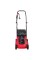 Газонокосарка електрична Vitals Master EZP 321s