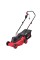 Газонокосарка електрична Vitals Master EZP 321s