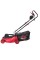 Газонокосарка електрична Vitals Master EZP 321s