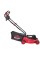 Газонокосарка електрична Vitals Master EZP 321s