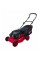 Газонокосарка бензинова Vitals Master Zp 46144t