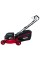 Газонокосарка бензинова Vitals Master Zp 46144t
