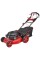 Газонокосарка бензинова Vitals Master Zp 51170td Grand