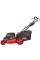 Газонокосарка бензинова Vitals Master Zp 51170td Grand