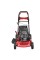 Газонокосарка бензинова Vitals Master Zp 51170td Grand