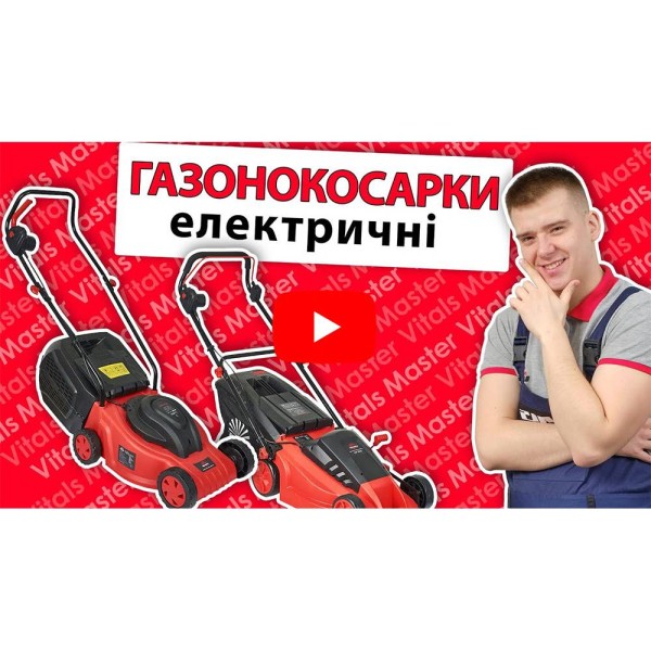 Газонокосарка Vitals Master EZP-383jb