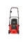 Газонокосарка Vitals Master EZP-383jb