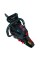 Бензопила Vitals Master BKZ 4019j Black Edition