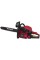 Бензопила Vitals Master BKZ 5027o 18″ AluMagnio