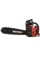 Бензопила ланцюгова Vitals Master BKZ 4525n 15
