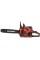 Бензопила ланцюгова Vitals Master BKZ 4525n 15