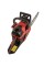 Бензопила ланцюгова Vitals Master BKZ 4525n 15