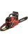 Бензопила ланцюгова Vitals Master BKZ 4525n 15