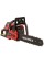 Бензопила ланцюгова Vitals Master BKZ 4525n 15