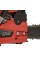 Бензопила ланцюгова Vitals Master BKZ 4525n 15