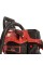 Бензопила ланцюгова Vitals Master BKZ 4525n 15
