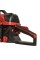 Бензопила ланцюгова Vitals Master BKZ 4525n 15