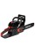 Бензопила Vitals BKZ 453n 15″ 