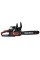 Бензопила Vitals BKZ 453n 15″ 