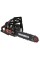 Бензопила Vitals BKZ 453n 15″ 