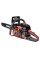 Бензопила Vitals BKZ 523n 18″