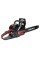 Бензопила Vitals BKZ 523n 18″