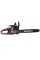 Бензопила Vitals BKZ 523n 18″