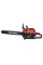 Бензопила Vitals BKZ 4525s 15″