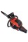 Бензопила Vitals BKZ 4525s 15″