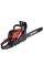 Бензопила Vitals BKZ 4525s 15″