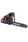 Бензопила Vitals BKZ 4525s 15″