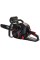 Бензопила Vitals Master BKZ 4525j 18″ Black Edition