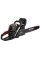 Бензопила Vitals Master BKZ 4525j 18″ Black Edition