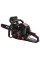 Бензопила Vitals Master BKZ 4525j 15″ Black Edition