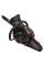 Бензопила Vitals Master BKZ 4525j 15″ Black Edition