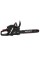 Бензопила Vitals Master BKZ 4525j 15″ Black Edition