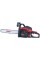 Бензопила Vitals Professional BKZ 4524rm 18" Magnesium