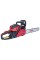 Бензопила Vitals Professional BKZ 4524rm 18" Magnesium